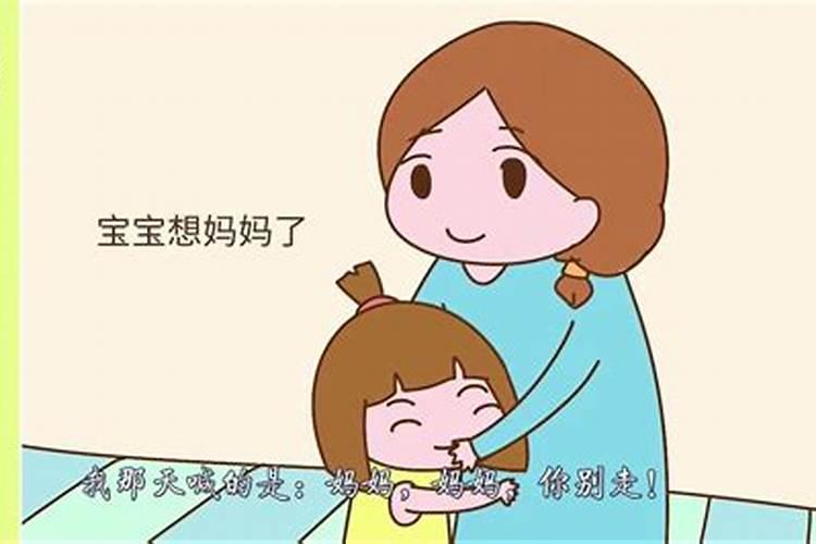 您好:请问在东天目山昭明寺,怎么为堕胎的婴儿超度,如何收费？
