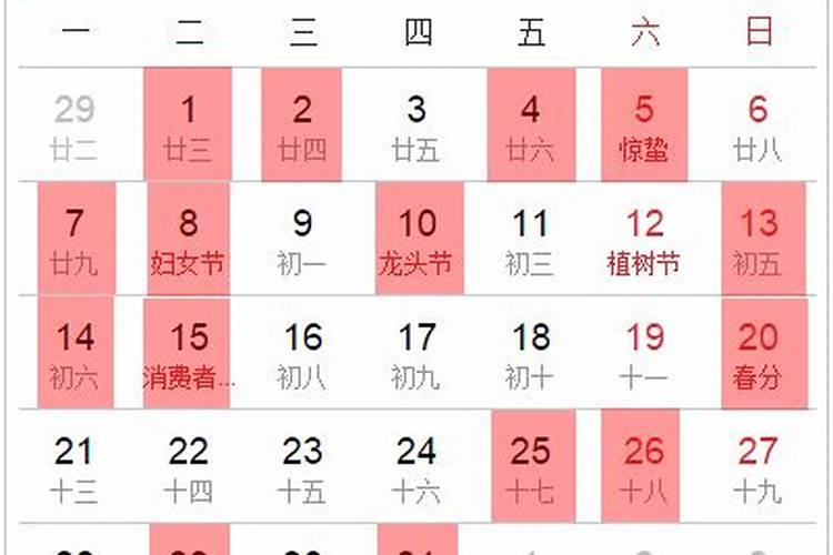 风水葫芦有何作用呢？