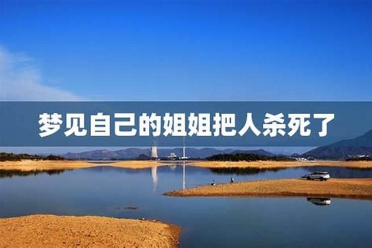 一九九一年农历九月初九出生的是什么星座？