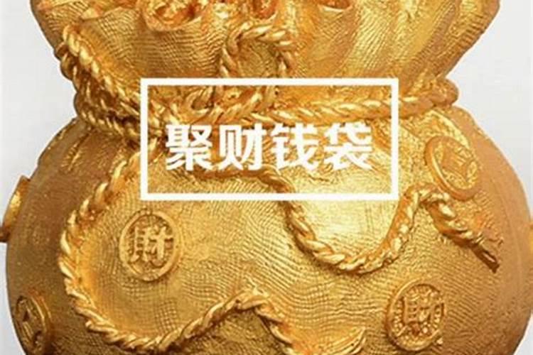 份子钱是领证的时候给还是办婚礼的时候