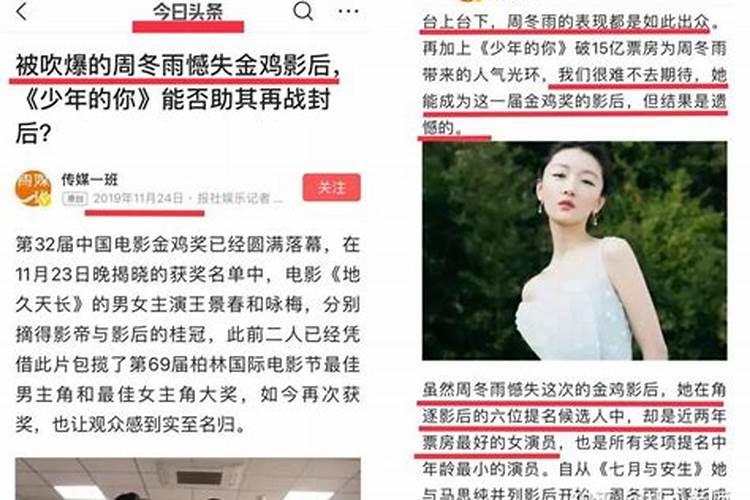 表妹结婚,不办酒,不请客,要不要给礼金？