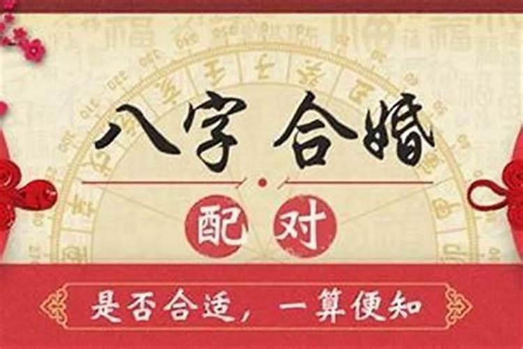 旺火的寓意