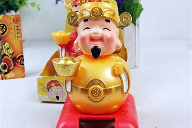 办公财神爷正确摆放位置 财神爷的摆放位置和方向办公室