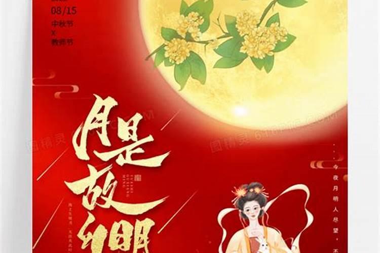 五花八门的做功德 做功德都有哪些形式