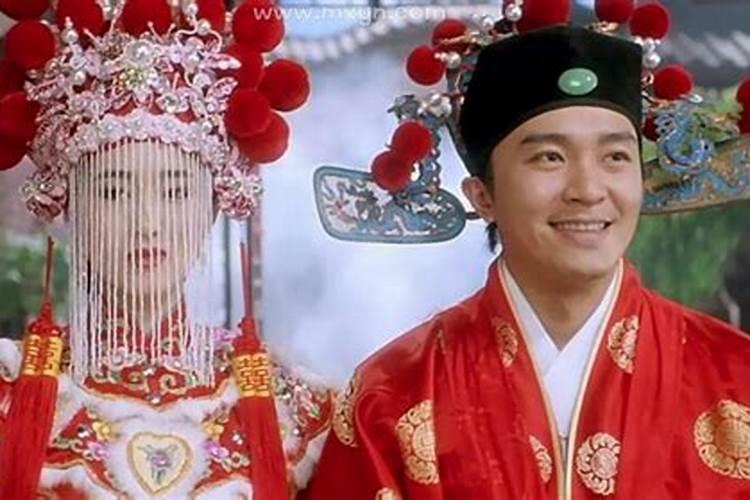 梦见自己结婚不顺利的预兆