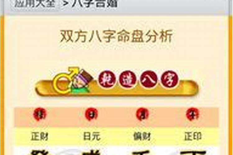 五行缺木的人开店取名有什么讲究