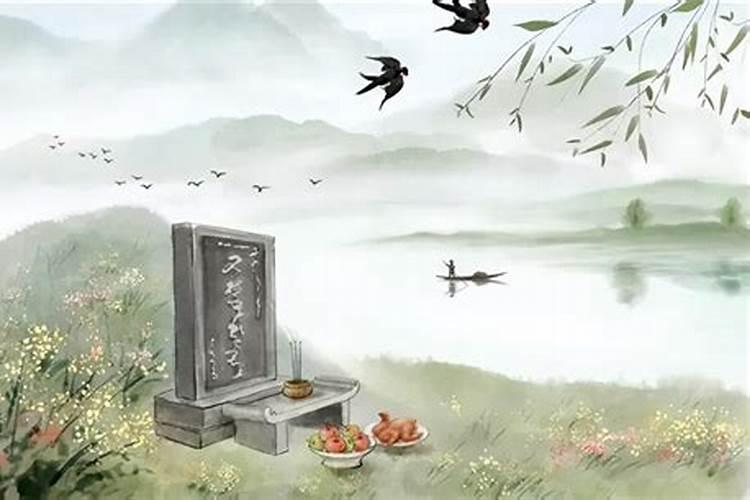 女人梦见死去的亲人在新坟和我说话？