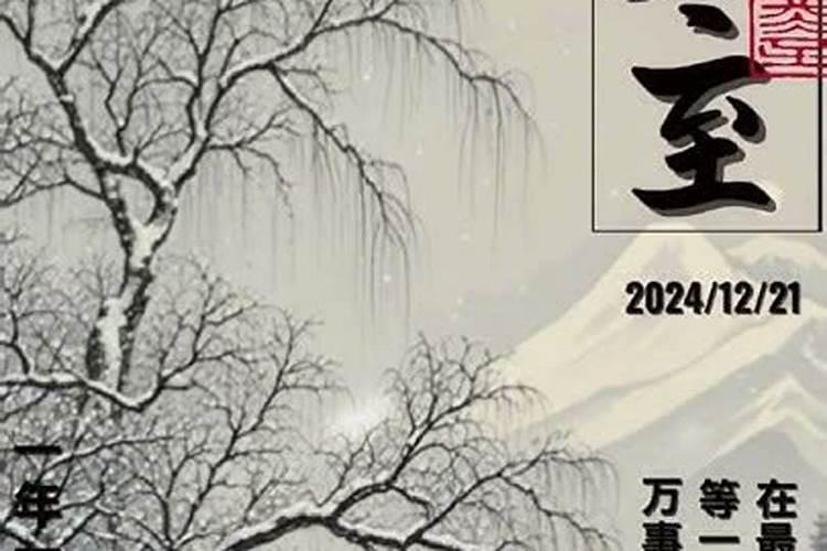 古代帝王是怎么祭天的？
