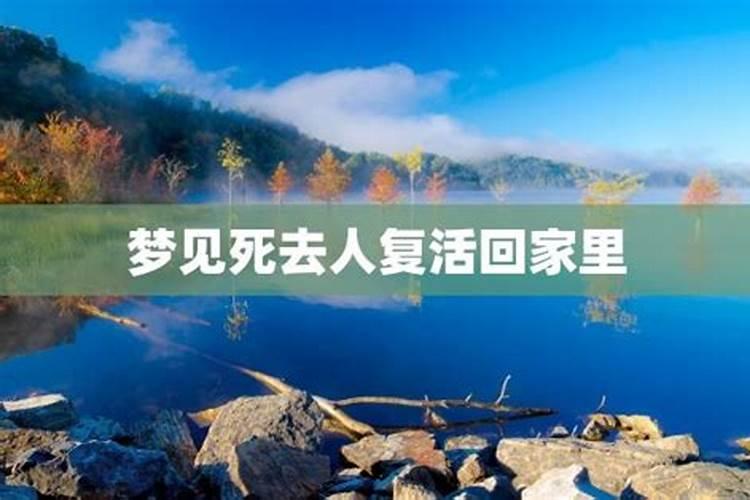 为什么超度堕胎的小孩过后。浑身疼第二天还头疼。