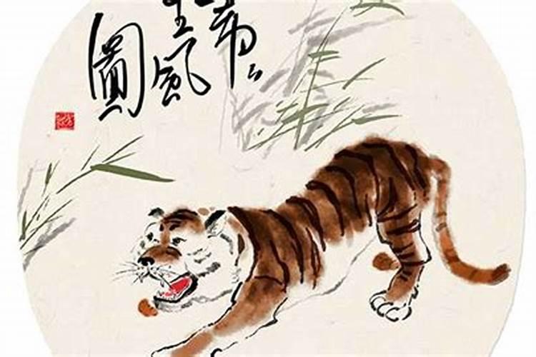 虎和虎合婚不,都是属虎的可以结婚吗
