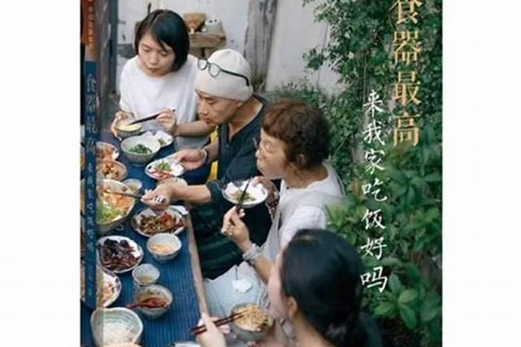 重阳节在农历几日几月