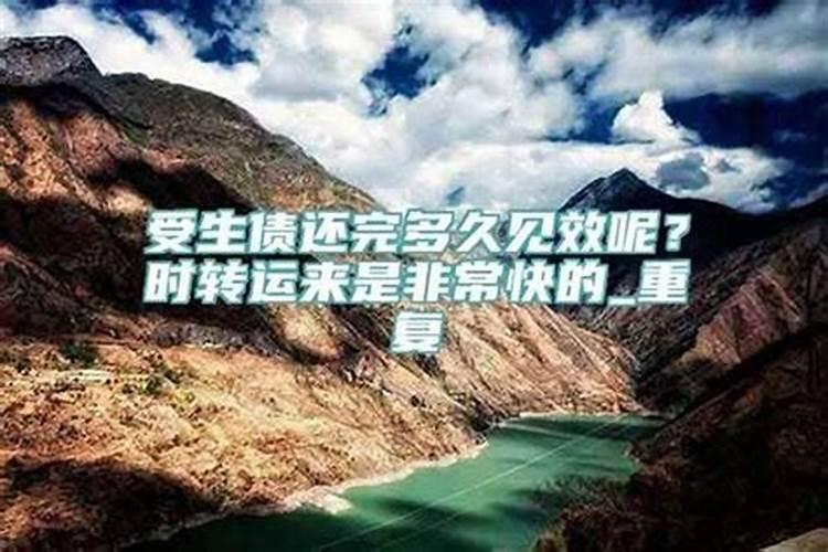 如何给自己开财库