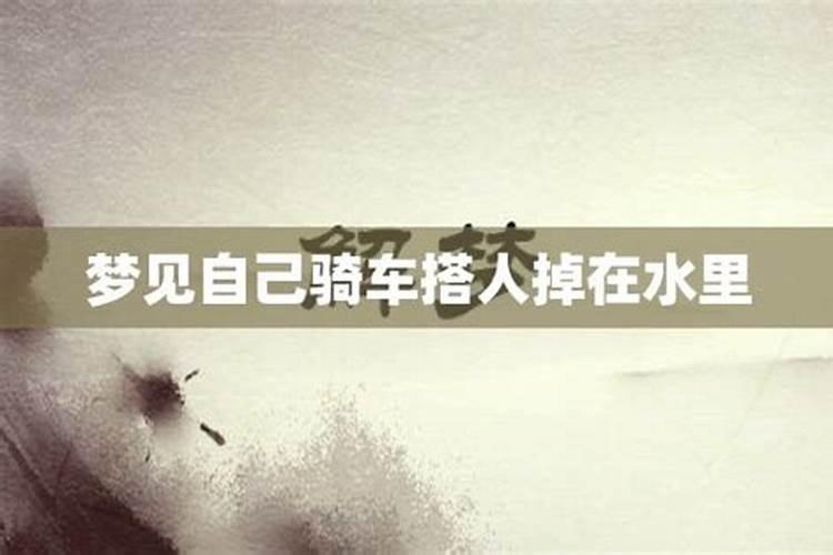梦到过世的母亲会怎么样？