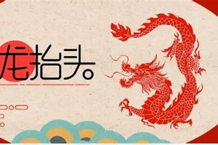 农历3月15是哪个神仙的生日