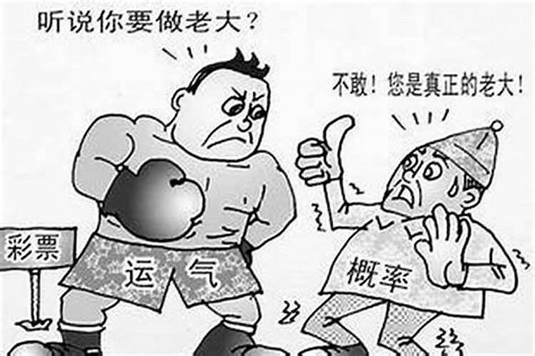 塔罗占卜感情准吗,塔罗牌为什么准的吓人
