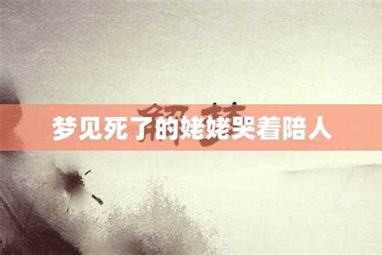 分手后梦见前男友出轨是什么意思