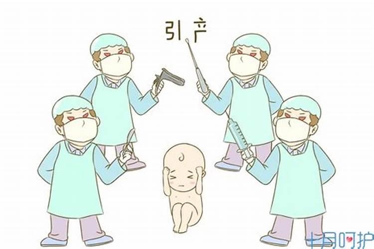 我五个月内堕胎两次,有什么后果