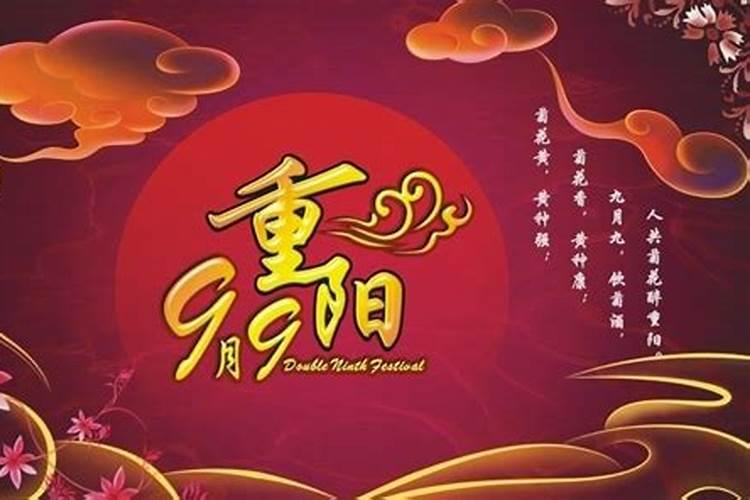 东北的民风民俗的资料