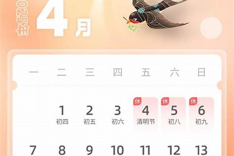 重阳节的来历是什么 重阳是什么时候