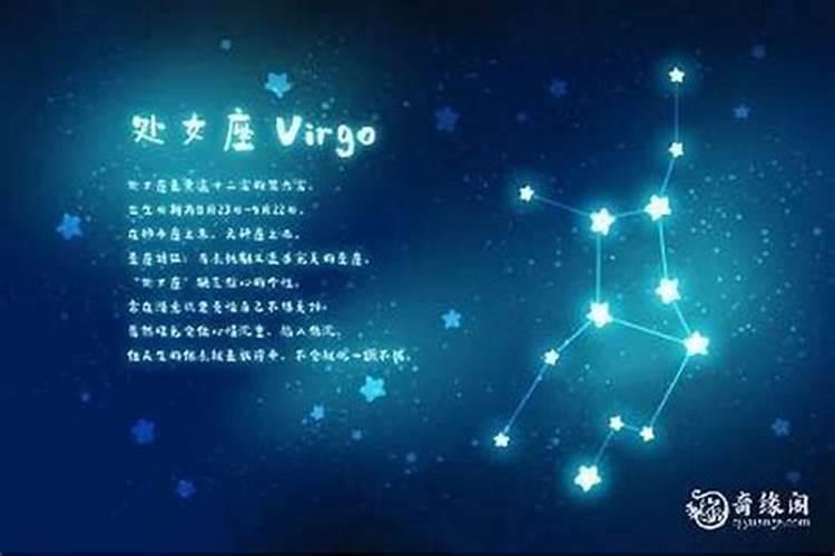 乱七八糟看清楚打一0至9数字
