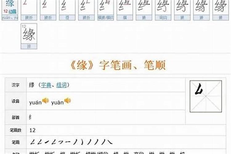 观音菩萨身边的两个童子叫什么