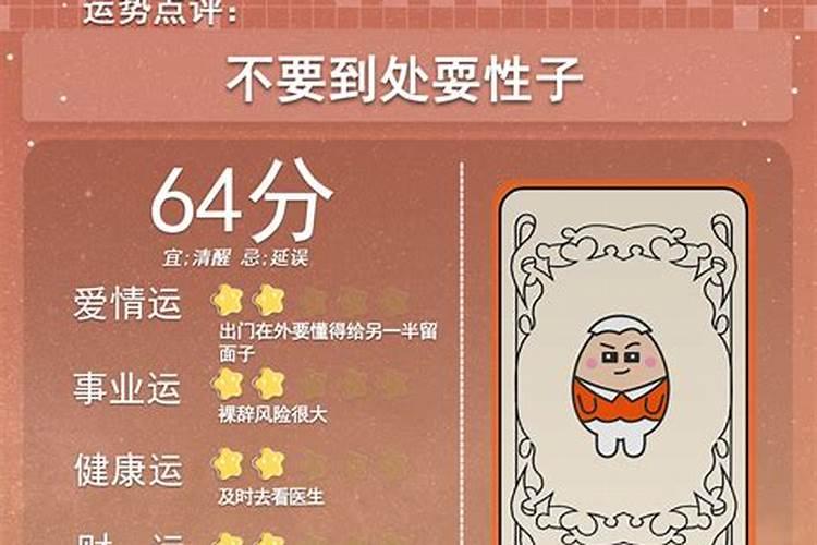 请问供过大堂仙不能投胎转世吗？