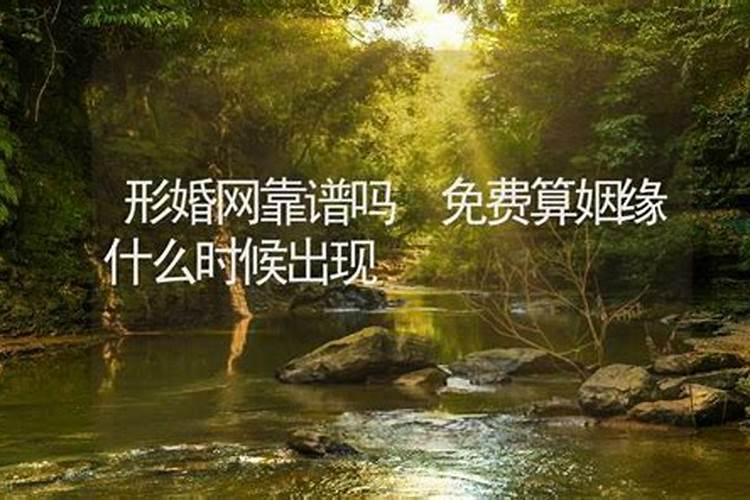 山西运城习俗一年哪些日子可上坟烧纸？