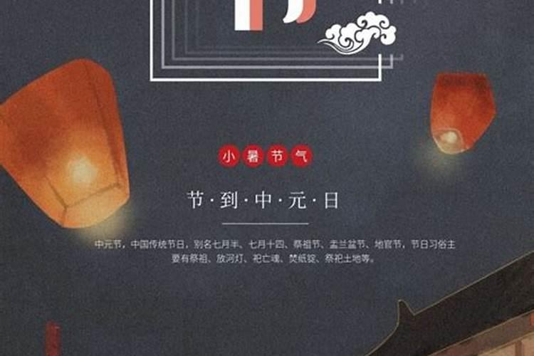 twins个人资料