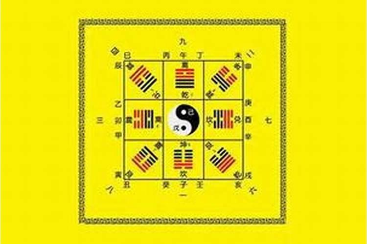 八字算命最准的网站是哪个？
