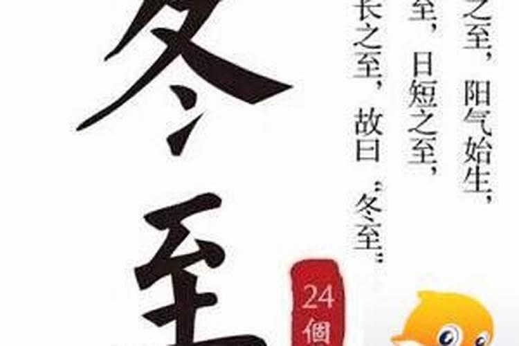梦见老头是预兆什么