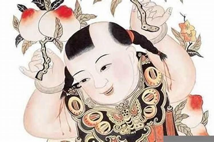 怎样算是感情和睦？