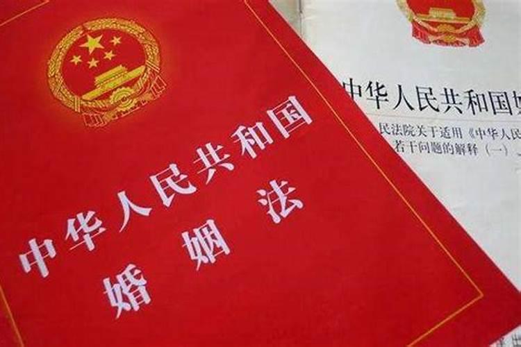 梦见前夫结婚我很伤心