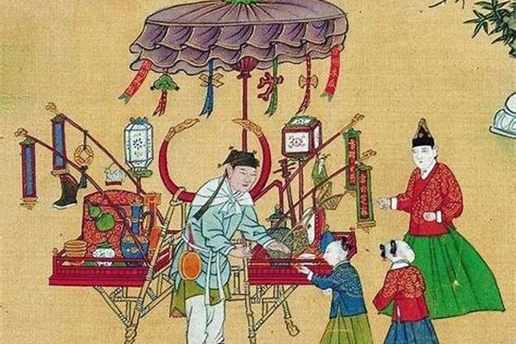 元日写了哪四种风俗