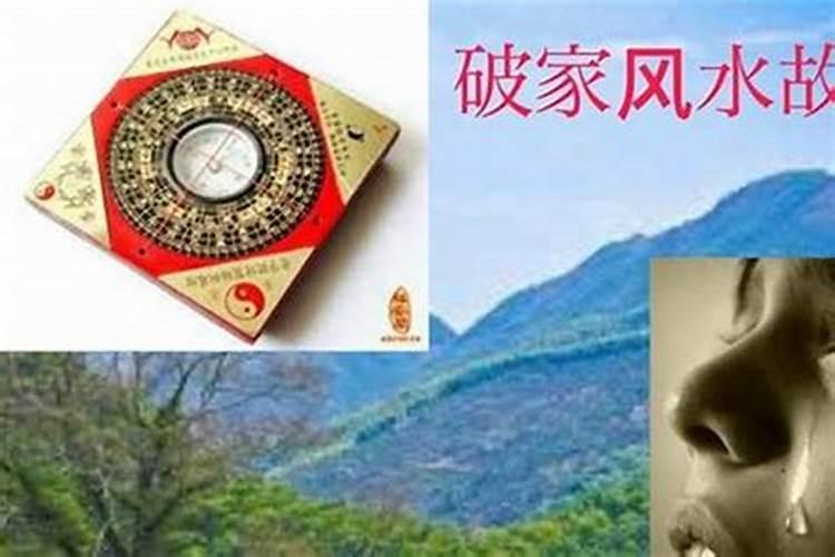 梦见朋友家的房子倒塌的预兆