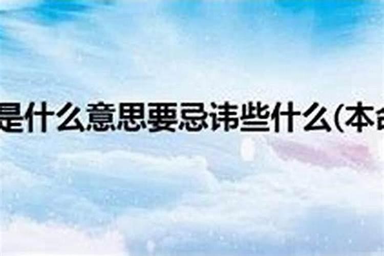 2025年农历几月蛇最好