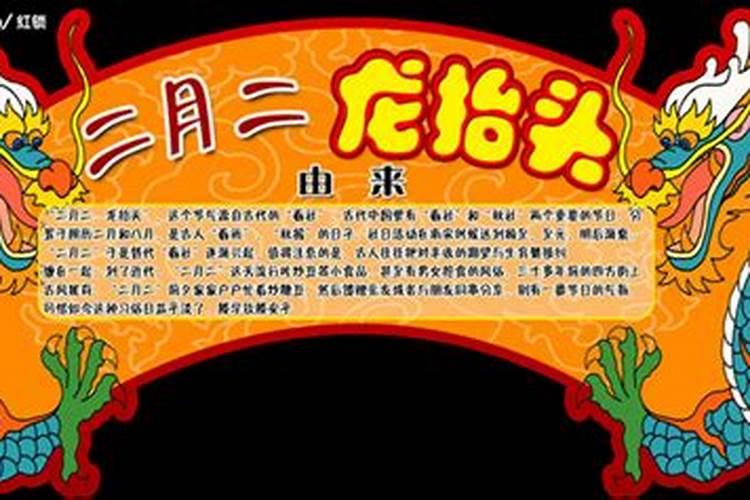 冬至用什么食物祭祖