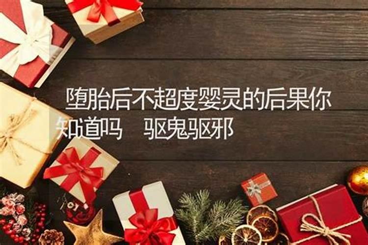 昆明妙高寺求什么灵验