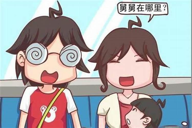 人中长还是短有福气