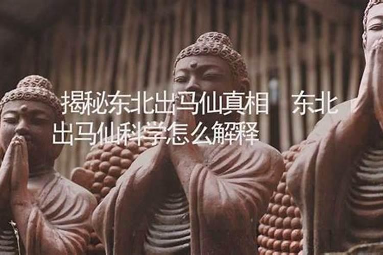 女人梦见水涨得很高很快