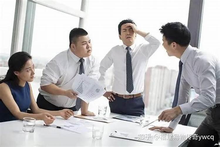 梦见和人吵架什么预兆