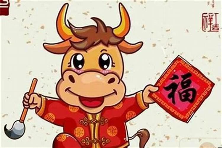 牛破太岁什么意思