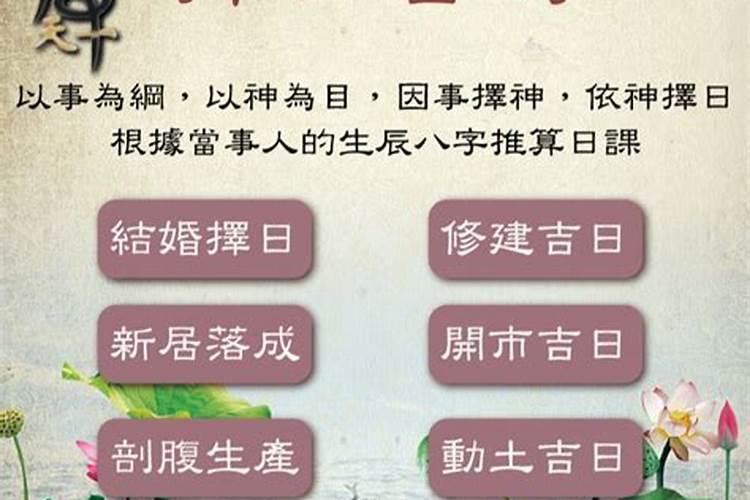 40多岁女人梦见捡鸡蛋