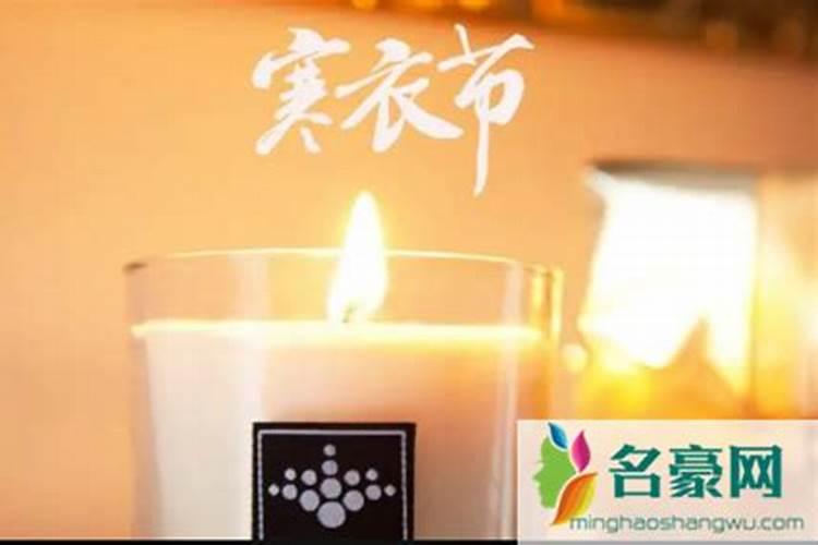 龙岩农村有哪些婚嫁风俗