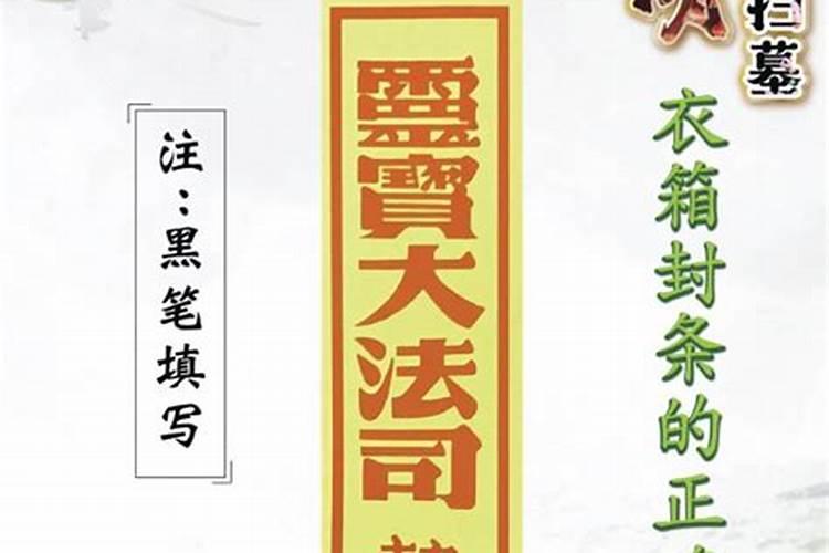八字看配偶姓氏和方位,如何通过你的八字,看命中配偶的距离方位？