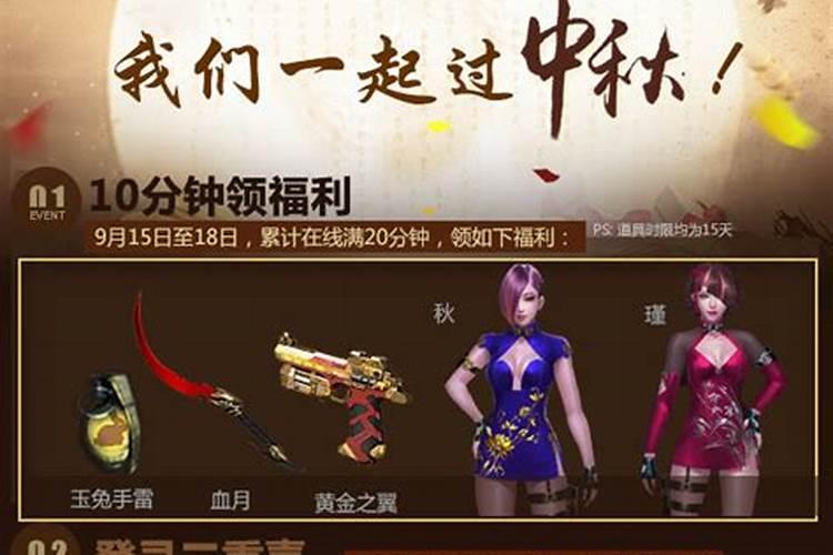 为什么周六8点还是玩不了游戏为什么未成年人在节假日840还玩不了游戏...
