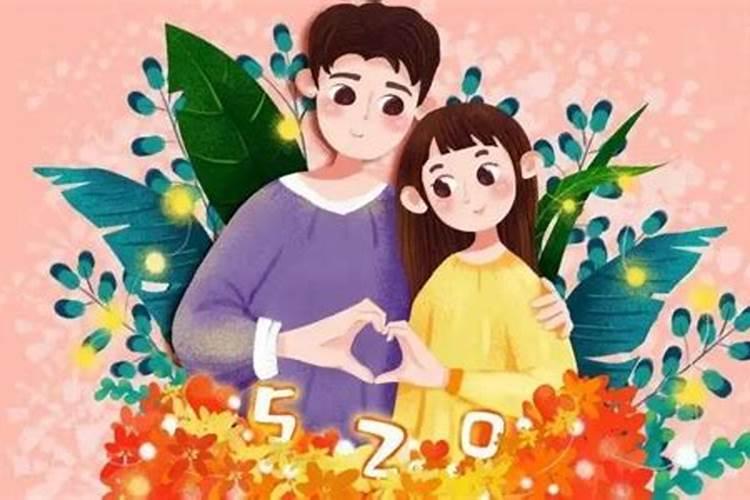 姻缘匹配测试 婚姻属相配对 很准吗？