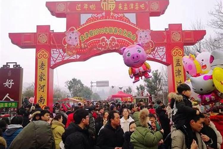 河南正月十五是什么节日有什么风俗