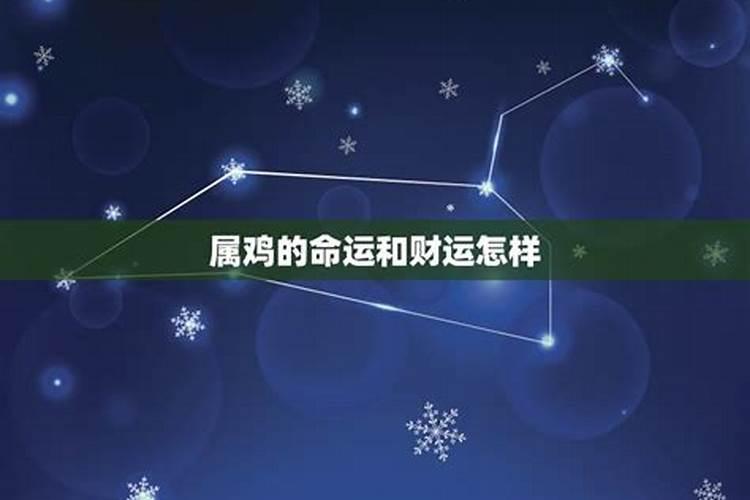 八月十五和国庆节同一天是哪一年