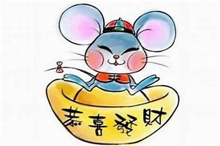 发财最猛的横财催财术催财最快的风水方法