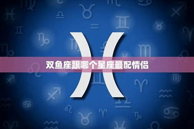 拜文昌帝君的最佳时间？